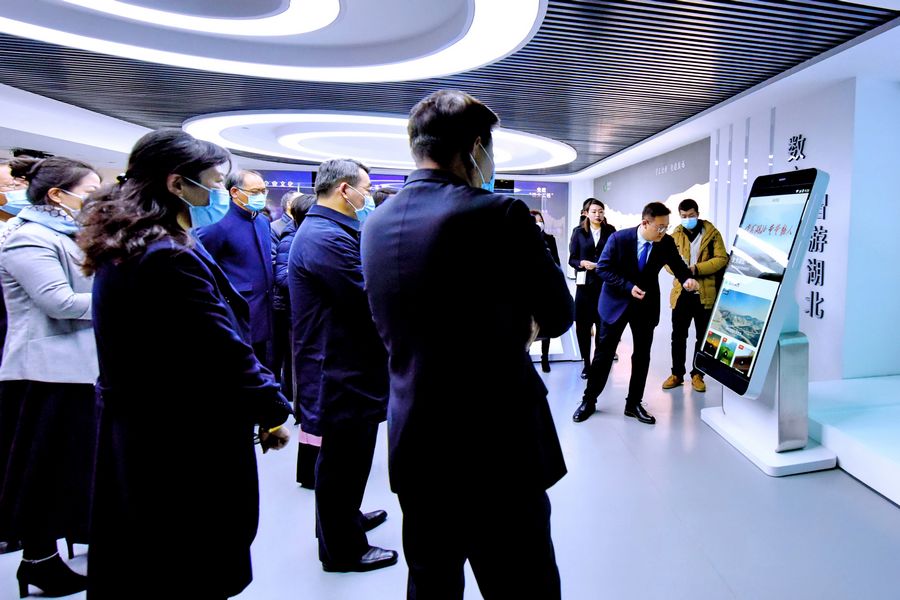 1640054076737.jpeg 9.jpeg