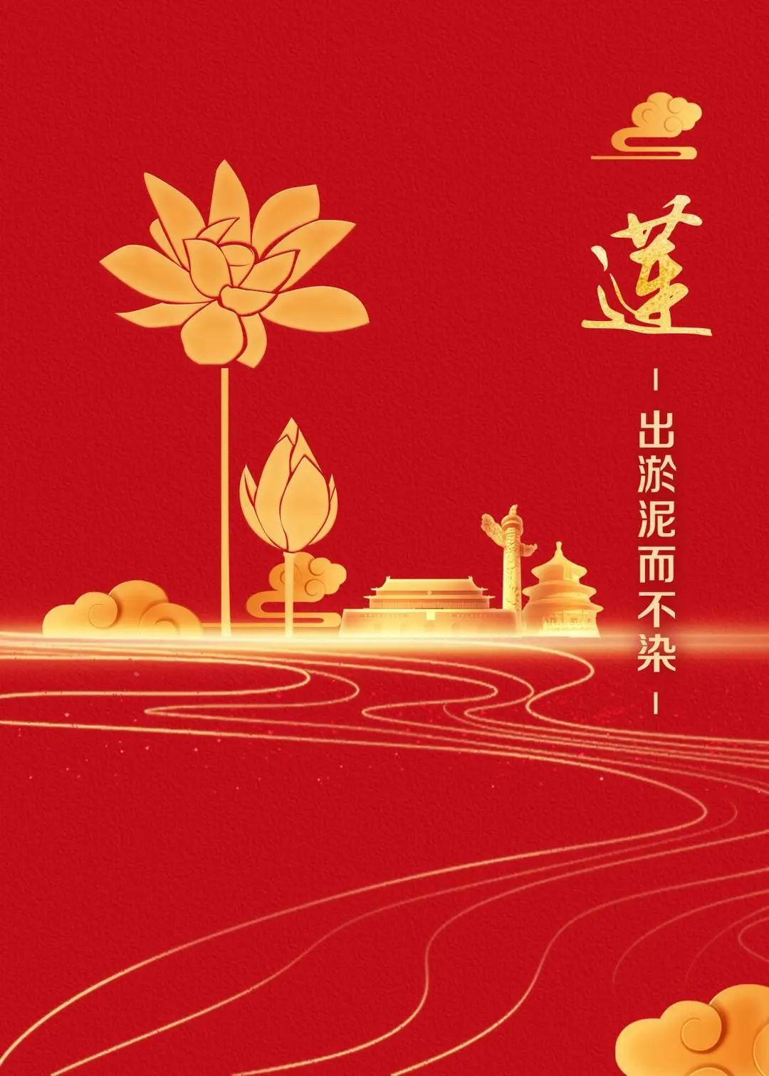 1653553199545.png image.png