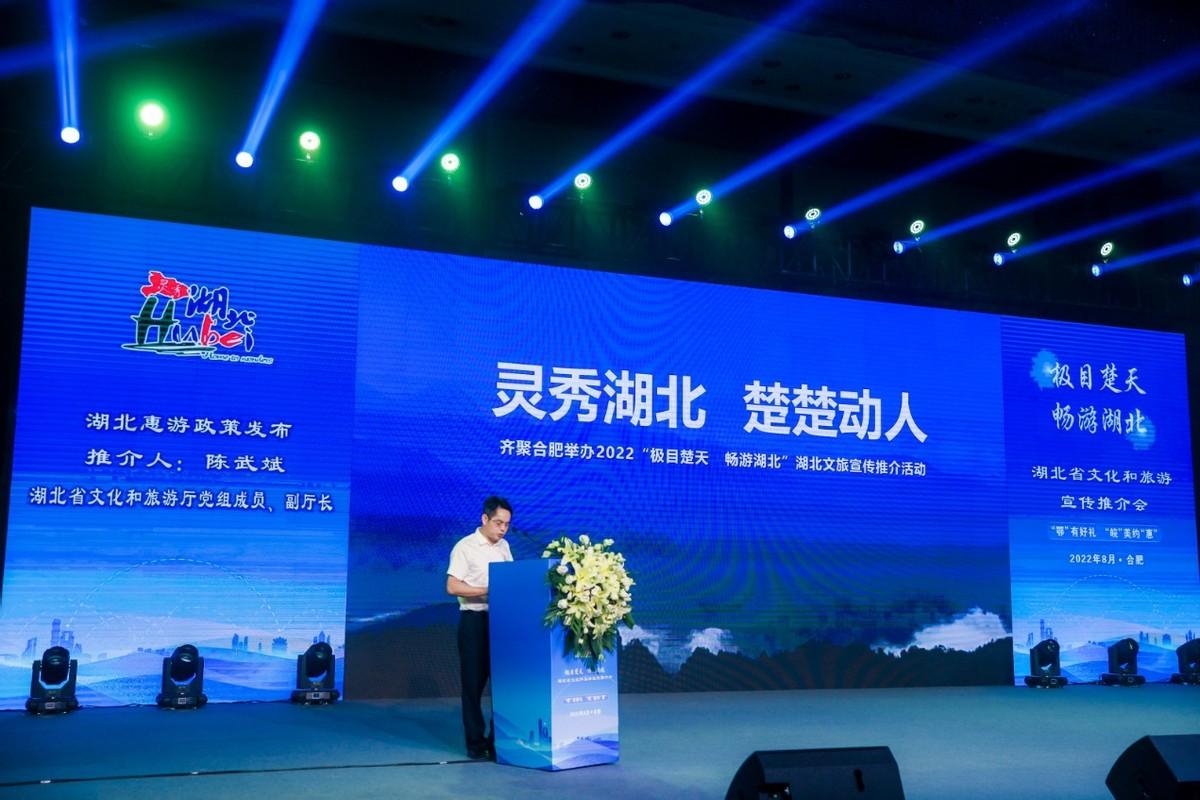 1660094286165.jpg 陳廳長(zhǎng).jpg